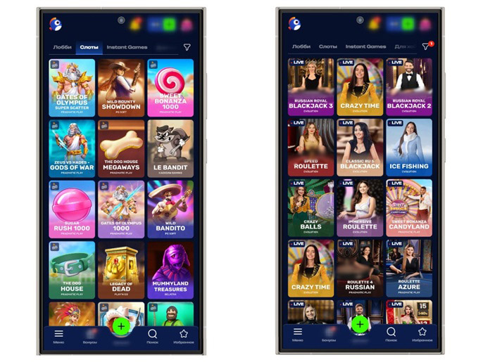 Каталог онлайн казино