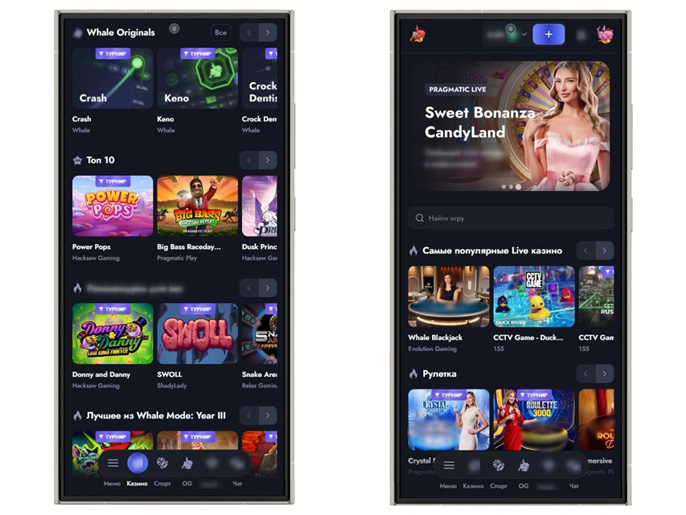 Каталог онлайн казино