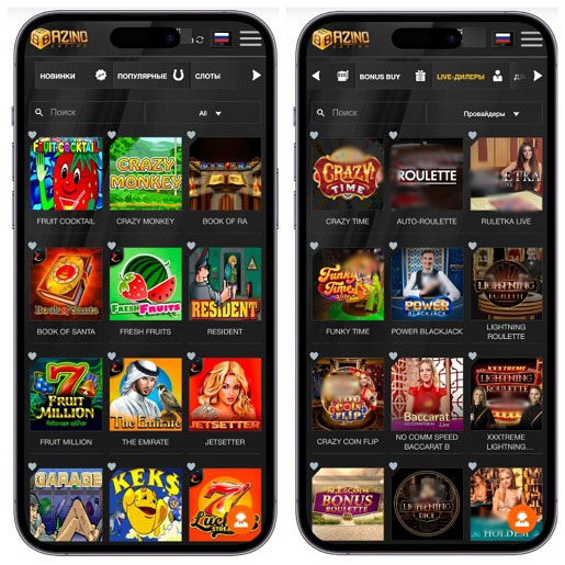 Ассортимент игр на сайте казино