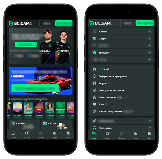 Интерфейс казино при входе со смартфона