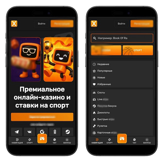 Топовые слоты