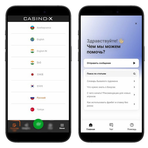 Интерфейс казино на телефоне