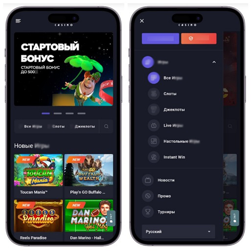 Интерфейс сайта на Айфон