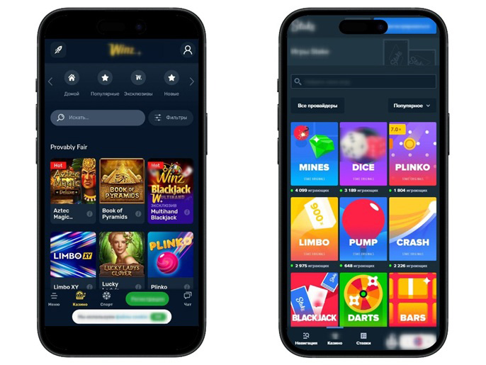 Выбор автоматов