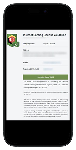 Разрешительный документ