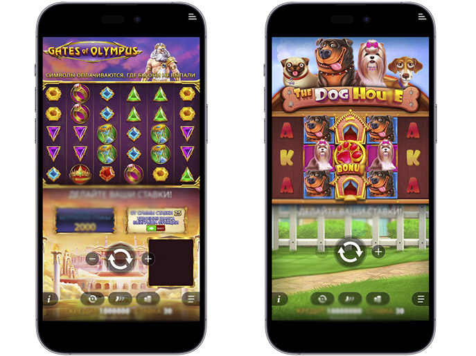 Онлайн слоты