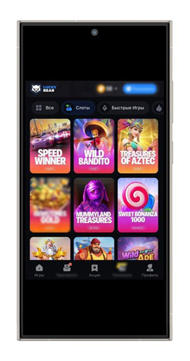 Каталог казино