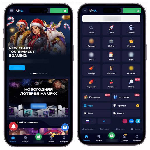 Мобильный вариант