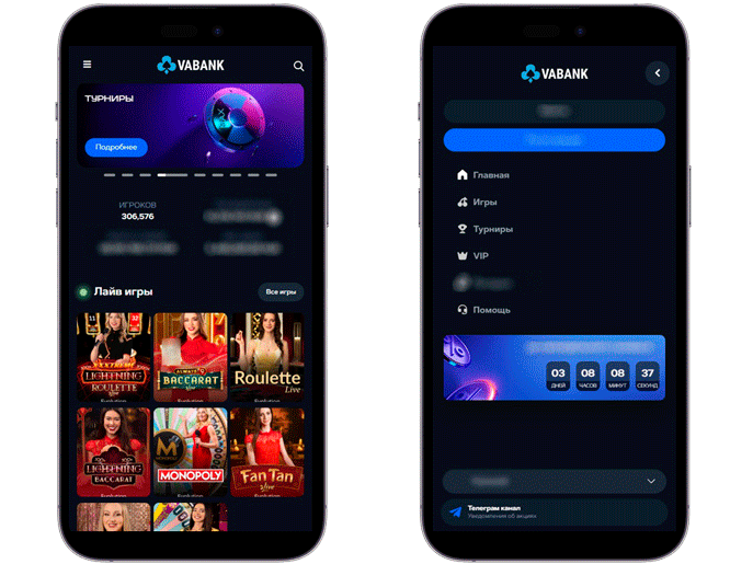 Обзор Va Bank Casino